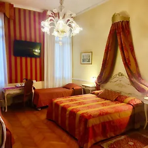 Mezzo Pozzo Venedik