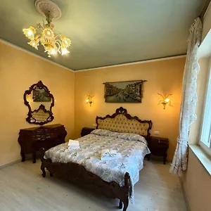 Appartement Casa Flavio, Venise